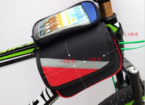 Sacoche pour vélo mixte - Ref 2221299