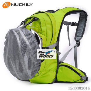 Sacoche pour vélo mixte - Ref 2221302