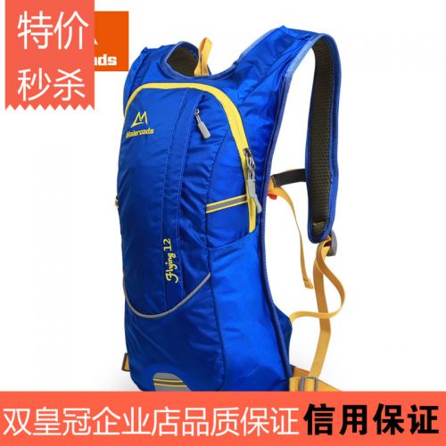 Sacoche pour vélo mixte MALEROADS - Ref 2221303