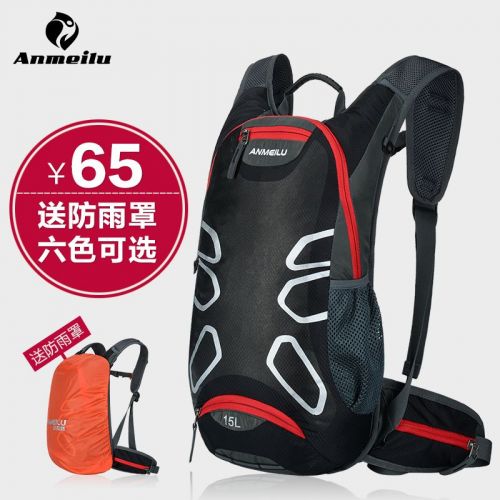 Sacoche pour vélo mixte - Ref 2221307