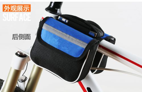 Sacoche pour vélo mixte - Ref 2221320
