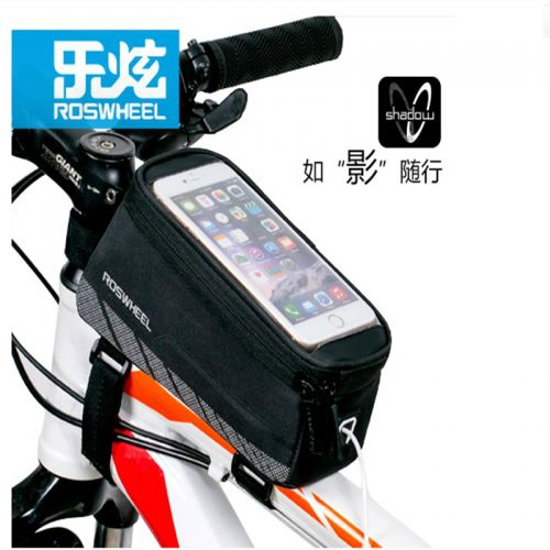 Sacoche pour vélo ROSWHEEL - Ref 2221332