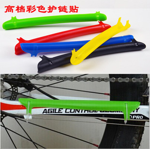 Sacoche pour vélo - Ref 2221367