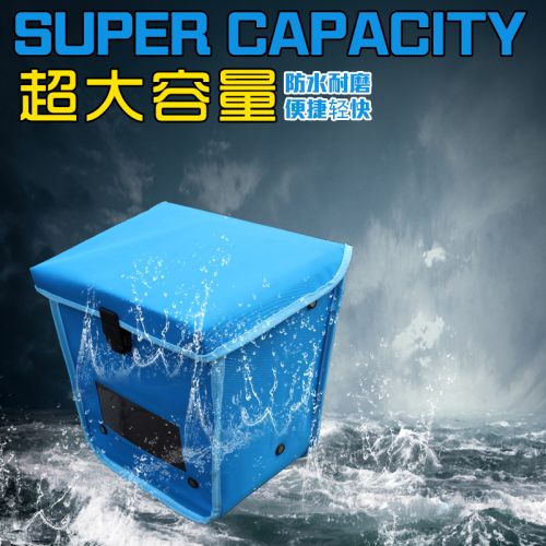 Sacoche pour vélo homme - Ref 2221378