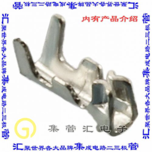 Sacoche pour vélo - Ref 2221446