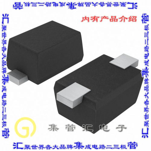 Sacoche pour vélo - Ref 2221774