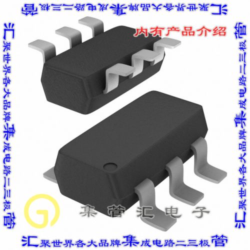 Sacoche pour vélo - Ref 2222180
