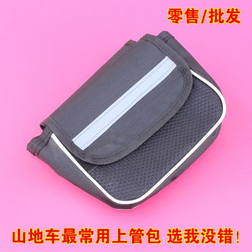 Sacoche pour vélo mixte - Ref 2222363
