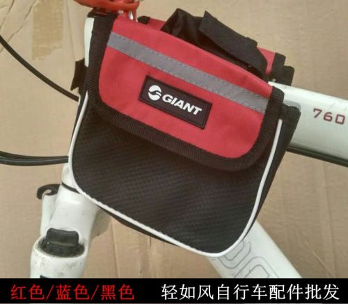 Sacoche pour vélo mixte GIANT - Ref 2222412