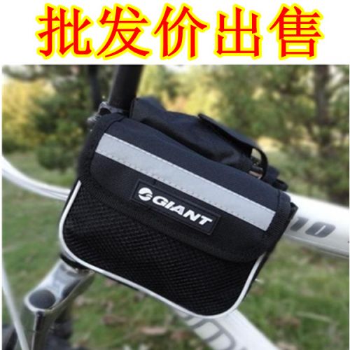 Sacoche pour vélo - Ref 2222618