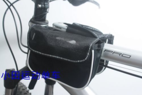 Sacoche pour vélo - Ref 2222642