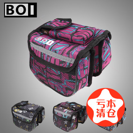 Sacoche pour vélo mixte - Ref 2222808