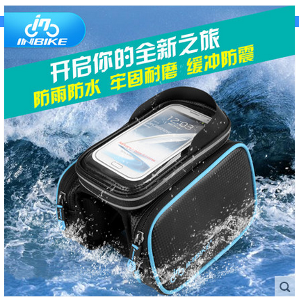 Sacoche pour vélo - Ref 2222919