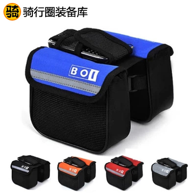 Sacoche pour vélo ROSWHEEL - Ref 2222951