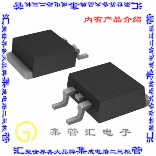 Sacoche pour vélo - Ref 2222961