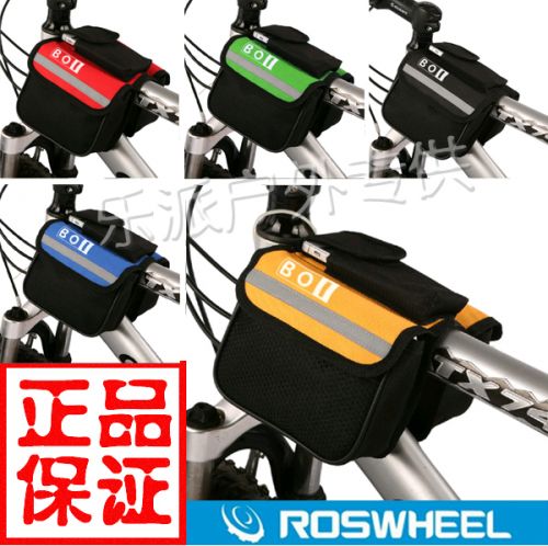 Sacoche pour vélo mixte ROSWHEEL - Ref 2222966