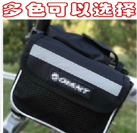 Sacoche pour vélo GIANT - Ref 2222980