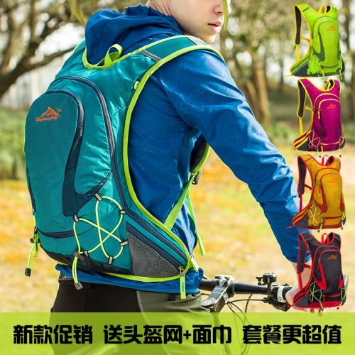 Sacoche pour vélo mixte - Ref 2223132