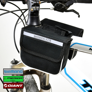 Sacoche pour vélo mixte - Ref 2223146