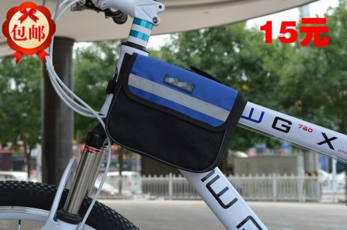 Sacoche pour vélo - Ref 2223151