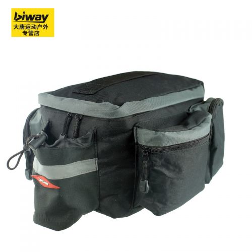 Sacoche pour vélo mixte - Ref 2223155