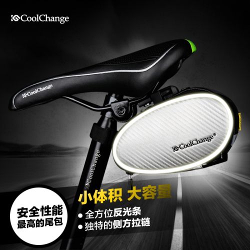 Sacoche pour vélo mixte COOLCHANGE - Ref 2223175