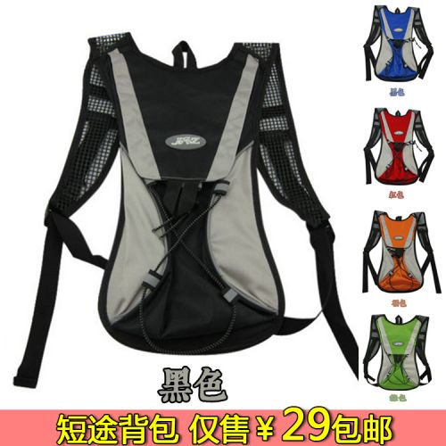 Sacoche pour vélo mixte ROADFLYING - Ref 2223177