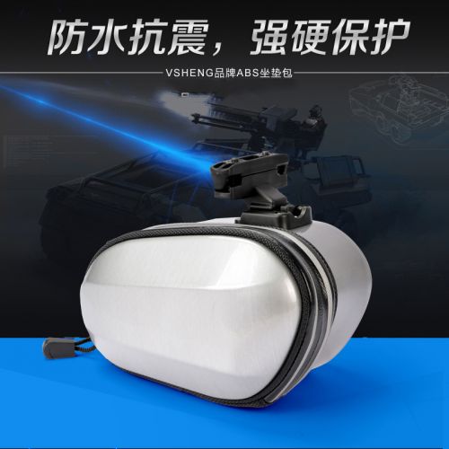 Sacoche pour vélo mixte GIYO - Ref 2223192