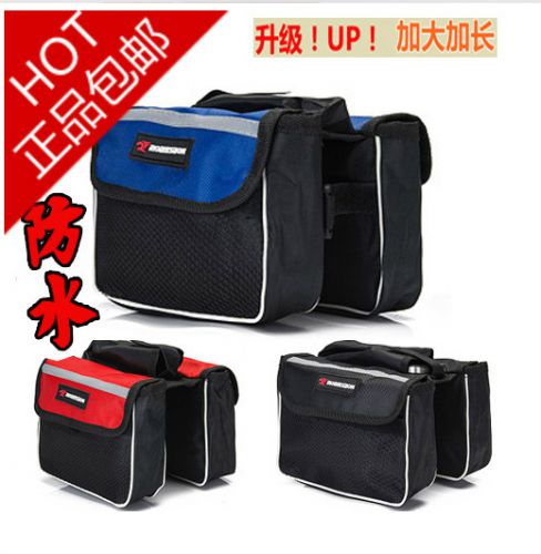 Sacoche pour vélo - Ref 2223236