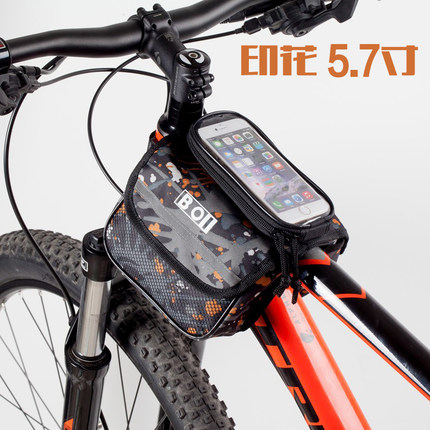 Sacoche pour vélo mixte - Ref 2223343