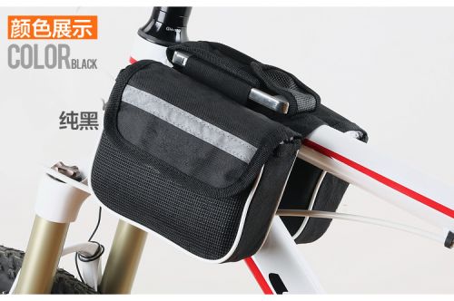 Sacoche pour vélo mixte - Ref 2223373