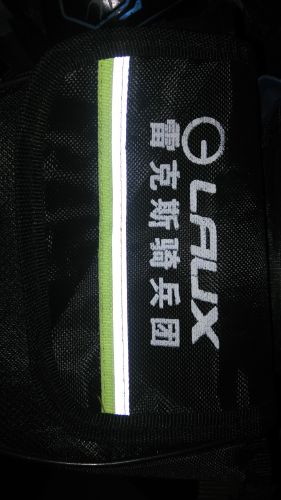 Sacoche pour vélo mixte - Ref 2223389