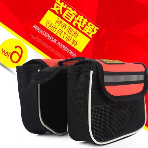 Sacoche pour vélo mixte COOLCHANGE - Ref 2223435