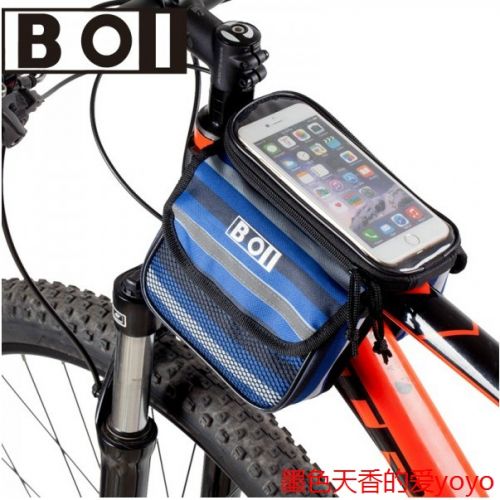 Sacoche pour vélo mixte ROSWHEEL - Ref 2223461