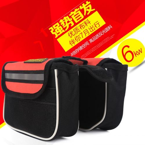 Sacoche pour vélo mixte COOLCHANGE - Ref 2223497