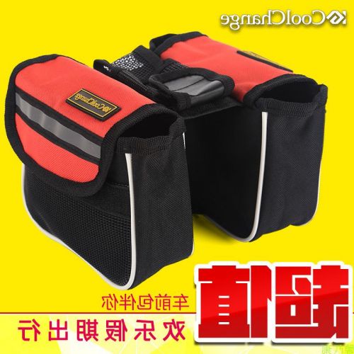 Sacoche pour vélo mixte COOLCHANGE - Ref 2223529