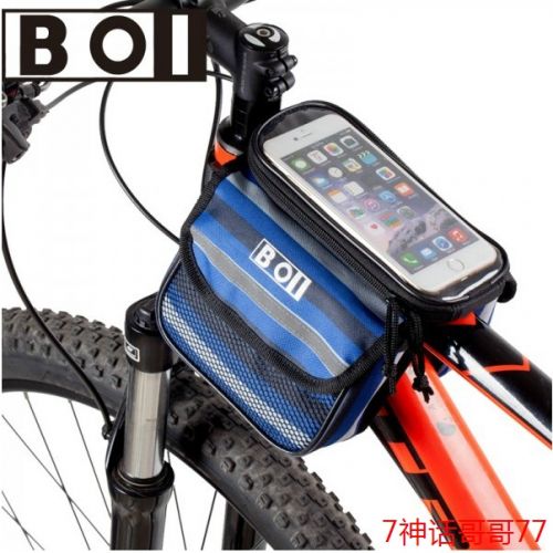 Sacoche pour vélo mixte ROSWHEEL - Ref 2223576