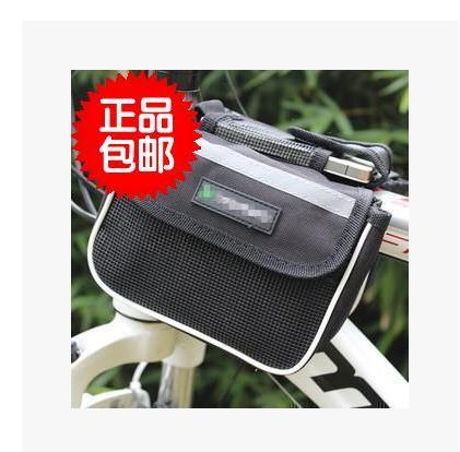 Sacoche pour vélo - Ref 2223580