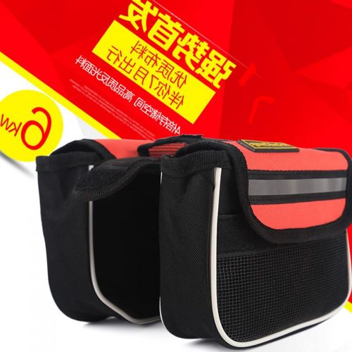 Sacoche pour vélo mixte COOLCHANGE - Ref 2223656