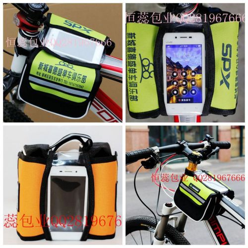 Sacoche pour vélo mixte HENGRUI - Ref 2223710