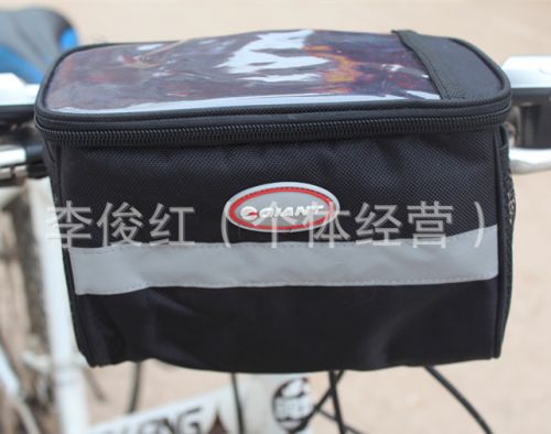 Sacoche pour vélo - Ref 2223715