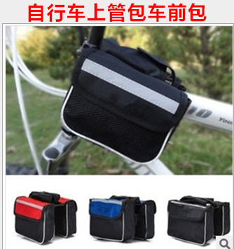 Sacoche pour vélo mixte - Ref 2223738