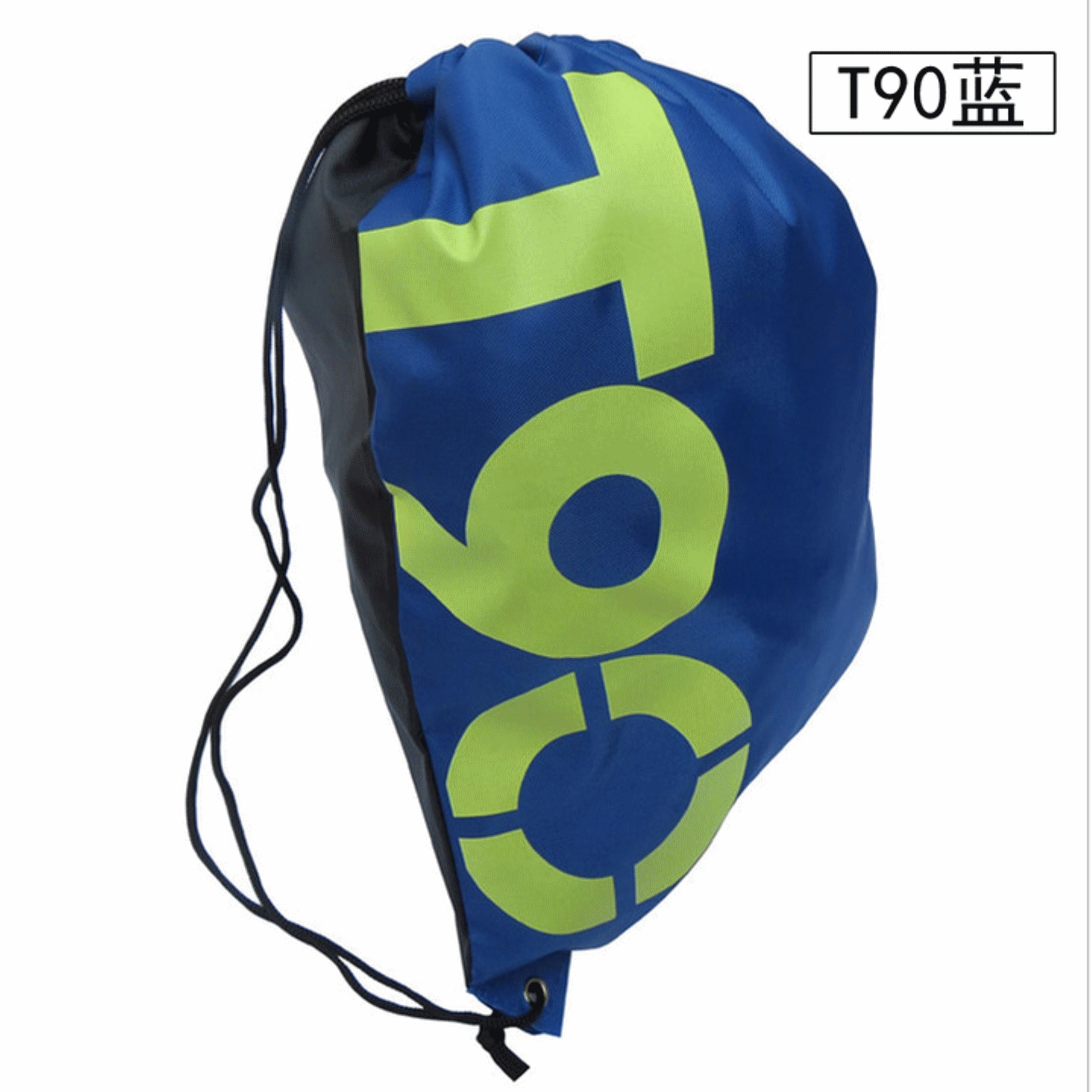 Sacoche pour vélo - Ref 2223822