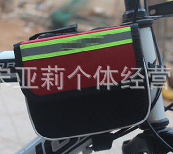 Sacoche pour vélo mixte - Ref 2223907