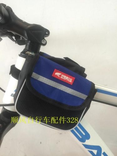 Sacoche pour vélo - Ref 2223940