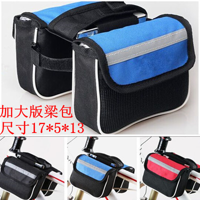 Sacoche pour vélo - Ref 2223947
