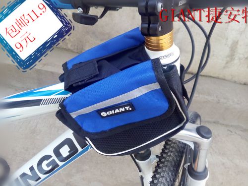 Sacoche pour vélo mixte GIANT - Ref 2223951