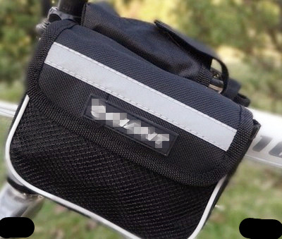 Sacoche pour vélo mixte - Ref 2223994