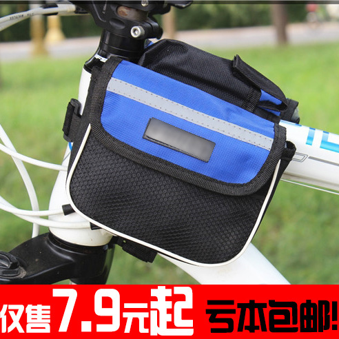 Sacoche pour vélo mixte AISONG - Ref 2224026