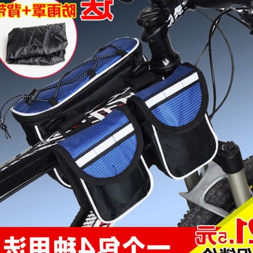 Sacoche pour vélo mixte ACACIA - Ref 2224037